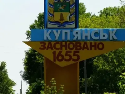 За минулу добу з Куп’янського району евакуювали більше 100 людей – Харківська ОВА
