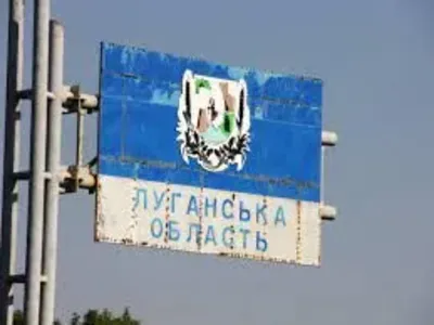 Оккупанты на Луганщине увеличивают присутствие, чтобы оттянуть войска с успешных участков - ОВА