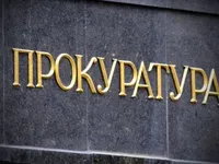 Системна корупція при розмитненні товару: прокуратура завершила слідство щодо керівництва Житомирської митниці