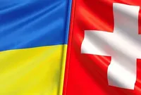Швейцарія доєднується до 11-го пакету санкцій ЄС проти росії