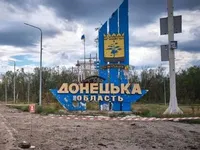 россияне убили еще четырех жителей Донетчины, ранили семерых