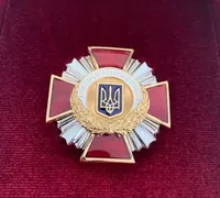 Посол Великої Британії отримала від Міноборони України відзнаку
