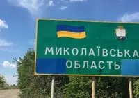 росіяни обстріляли з артилерії Очаківську громаду на Миколаївщині