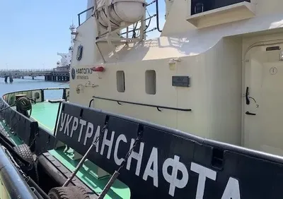 Флот Военно-морских сил ВСУ получит два буксирных судна от "Нафтогаза"