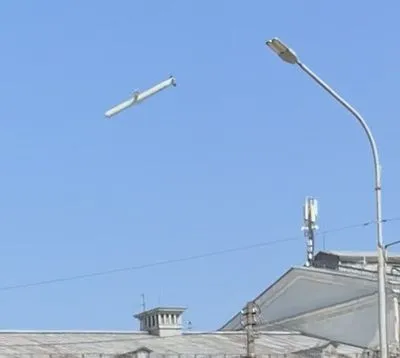 СБУ показала ракету, якою рф вдарила по драмтеатру в Чернігові