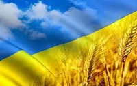 День державного прапора України: у якому місті вперше над радянською установою підняли синьо-жовтий стяг