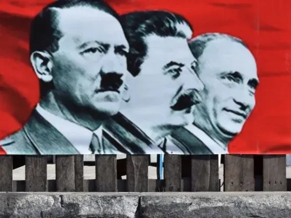 Сегодня годовщина подписания пакта Молотова-Риббентропа - в Европе чтят память жертв сталинизма и нацизма