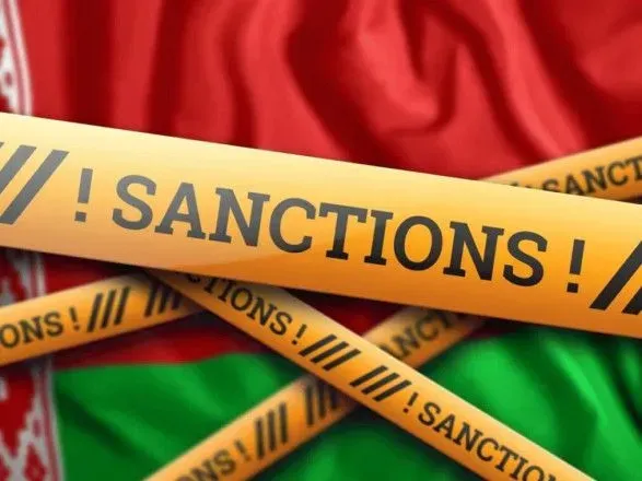 Украина и еще семь стран присоединились к последнему санкционному пакету ЕС против беларуси