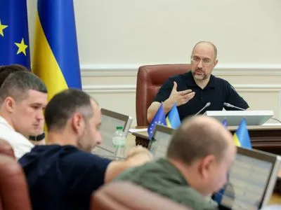 Покращення роботи українсько-європейського кордону: уряд поставив три ключових завдання