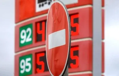 В росії дефіцит палива та рекордне зростання ціни