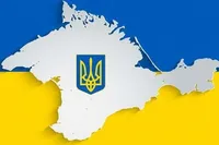 В МИД назвали два сигнала, вокруг которых будет развиваться саммит Крымской платформы