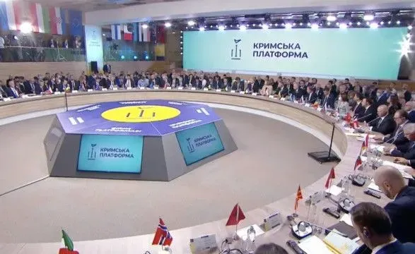 Третий саммит Крымской платформы: какие страны впервые примут участие, кто из политиков приедет в Киев, каких решений стоит ожидать
