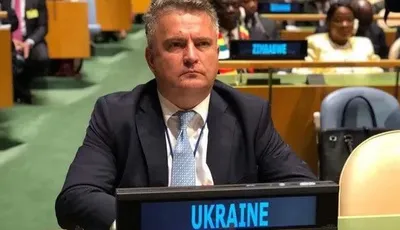 Украина и ООН активно работают над расследованием российских злодеяний против детей - Кислиця