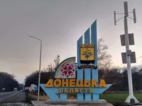 росіяни вбили ще одного жителя Донеччини, поранено чотирьох - ОВА
