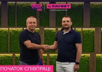 FAVBET та Sport&Business Club Украина объединяют усилия для развития спорта