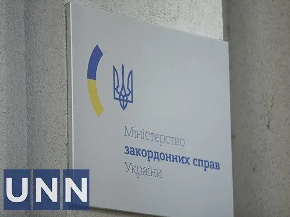 ДТП с участием украинцев в Италии: в МИД сообщили детали инцидента