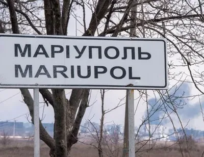 Оккупанты перебрасывают резервы через Мариуполь: о чем это свидетельствует