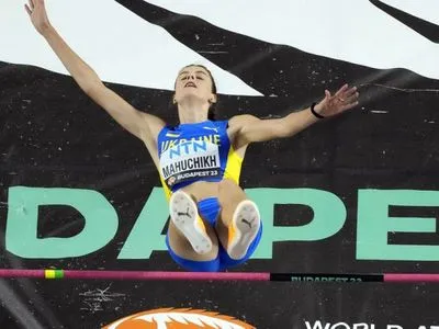 Українка Ярослава Магучіх стала чемпіонкою світу зі стрибків у висоту