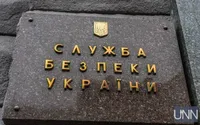 У Києві полковника СБУ знайшли мертвим у власному кабінеті: що відомо