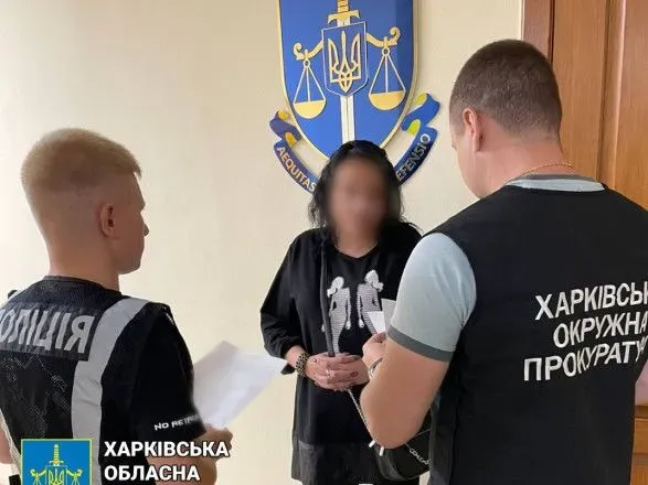 На Харьковщине женщина получила подозрение за антиукраинские высказывания - прокуратура