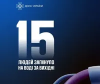 За минулі вихідні вода забрала життя 15 людей. Двоє з них діти - ДСНС