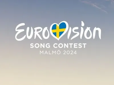 Україна візьме участь у Євробаченні-2024 - заява