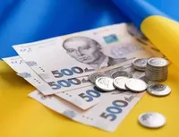 В Украине утвердили новую стратегию развития финансового сектора