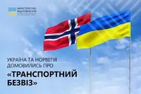 Почне діяти з 1 вересня: Україна домовилась про “транспортний безвіз” з Норвегією
