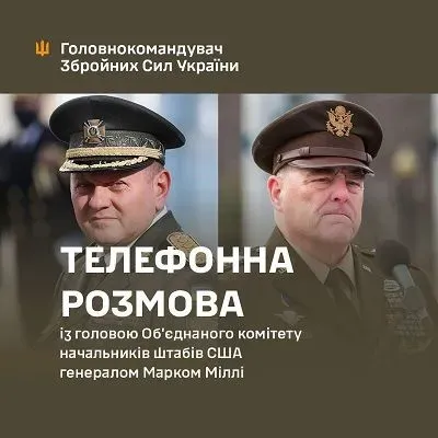 obstanovka-na-fronti-nastup-ta-posilennya-ppo-zaluzhniy-proviv-rozmovu-z-generalom-milli