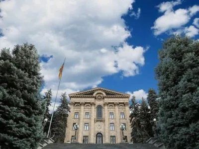 Уряд Вірменії направив Римський статут до Парламенту на ратифікацію