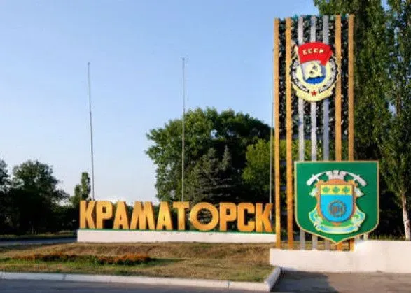 kramatorsk-znestrumleniy-cherez-uragan-mva-1