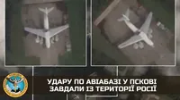 Буданов про атаку на аеродром у пскові: безпілотники були запущені з території росії