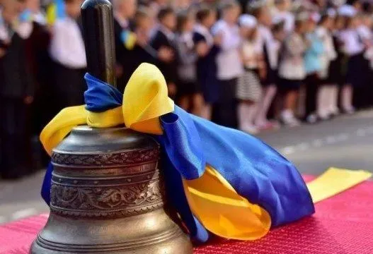 "Я рассчитываю на тебя" - украинские воины поздравили школьников с Днем знаний - видео