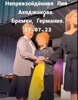 Лія Ахеджакова заявила, що український прапор потрапив до її рук випадково
