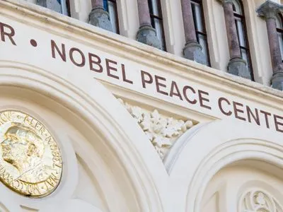 Нобелівський фонд відкликав запрошення послів росії, білорусі та Ірану на церемонію нагородження