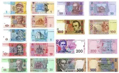 Сьогодні українській гривні 27 років: НБУ показав, як вона змінювалася протягом років