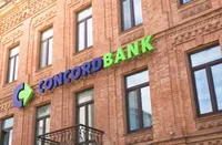 ФГВФЛ утвердил реестр акцептованных требований кредиторов банка "Конкорд"