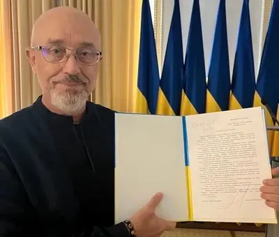 "Было честью служить украинскому народу": Резников подал заявление об отставке в Раду