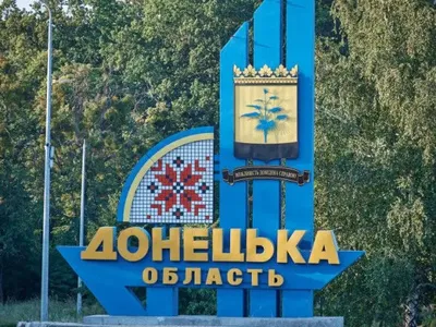 В Донецкой области оккупанты убили еще одного местного, пятерых ранили