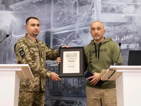 Нацбанк презентовал памятную монету, посвященную военной разведке Украины