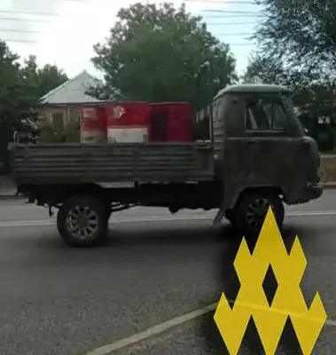 Партизани "АТЕШ" анонсували "бавовну" у Луганську