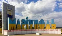 В окупованому Маріупольському районі "бавовна"