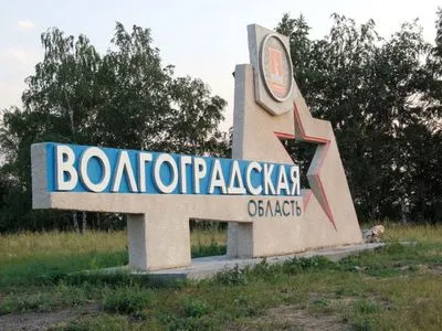 У волгоградській області рф безпілотник намагався атакувати одну з військових частин - росЗМІ
