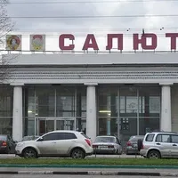 У москві горів завод "Салют", де виробляють військове обладнання