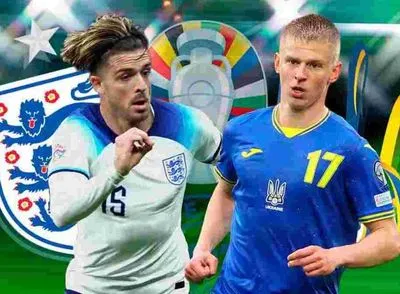 Україна-Англія: де дивитися матч відбору на Євро-2024, хто фаворит букмекерів