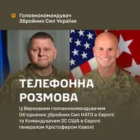 Залужний поговорив з командувачем сил НАТО в Європі: йшлося про контрнаступ та плани ворога