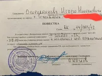 С выборов - на войну? В российском геленджике наблюдателям раздают повестки