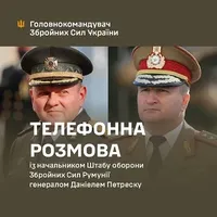 Залужний обговорив з начальником Штабу оборони ЗС Румунії російські атаки на інфраструктуру на Дунаї