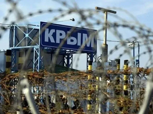 У Криму чергова “бавовна”: повідомляють про чотири вибухи У Криму чергова “бавовна”: повідомляють про чотири вибухи