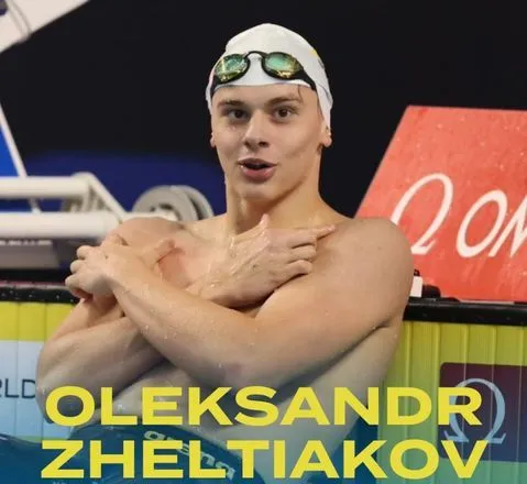 Украинец признан лучшим пловцом юниорского Чемпионата Мира-2023